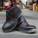 Bota New Mira S3 Compósito PU/Nitrilo SRC HRO - FOR WALK Bota New Mira S3 Compósito PU/Nitrilo SRC HRO - FOR WALK